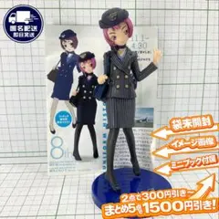 ✨日本航空スチュワーデス人形/6代目制服✨ 昭和レトロフィギュア 全高