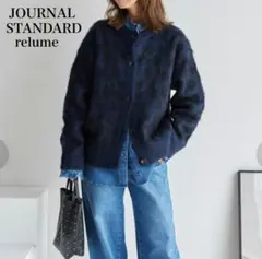 レオパードカーディガン