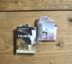 プレイステーション ガチャガチャ トロセット どこでもいっしょ プレステ