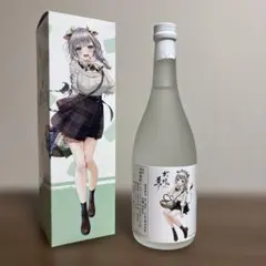 「牛乳焼酎　牧場の夢」白銀ノエルVer 2本セット アクリルキーホルダー付き 未開封 ホロライブ 白銀ノエル 牛乳焼酎コラボアクスタ 牧場の夢コラボ