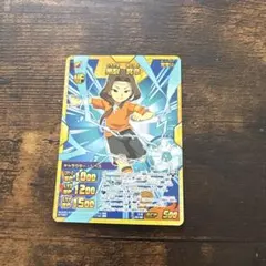 イナズマイレブンGO TCG 神童拓人 - メルカリ