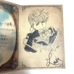 2026年最新】グラブル バレンタイン 2022の人気アイテム - メルカリ