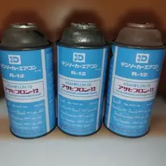 トヨタ純正 フロンガス R-12 カーエアコン用冷媒5本 - メルカリ
