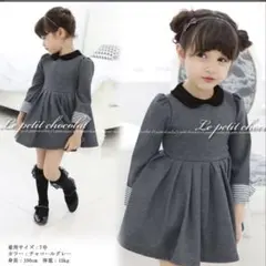 プチショコラ フォーマルワンピース　チャコールグレー9号