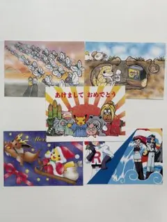 2026年最新】姫野かげまるの人気アイテム - メルカリ