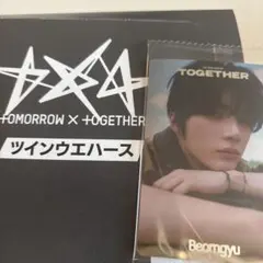 TOMORROW X TOGETHER Beomgyu カード
