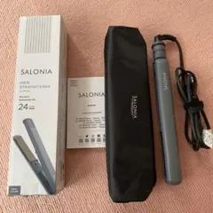 SALONIA ヘアストレートナー グレー　サロニア　ストレートアイロン