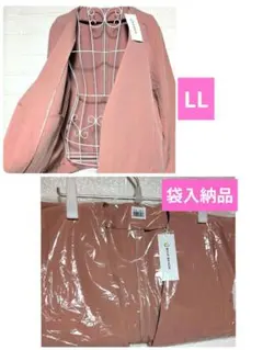 Item thumbnail for item eca8604f-7013-412c-9492-6fab4b8667fb