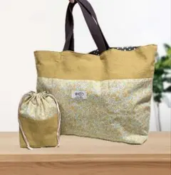 ハンドメイド☆黄色の花柄トートバッグと巾着のセット