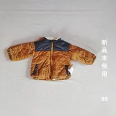 【新品未使用】 子ども用　アウター　 キャメル　80cm　裏起毛
