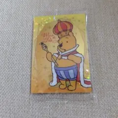ディズニーウエハース くまのプーさん