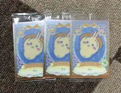 ちいかわ　ウエハース　うさぎ　3枚セット
