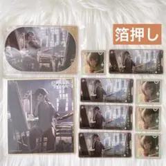 【匿名配送】 東雲絵名 プロセカ カラフェス まとめ売り