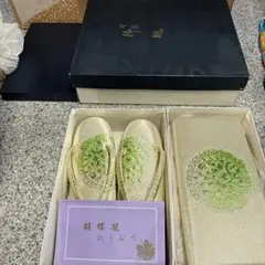 Item thumbnail for item 789f444b-a07c-4eef-aa75-f5d3ba4cb5cb