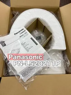 新品未使用】Panasonic 補高便座α♯3 PN-L520211P - メルカリ