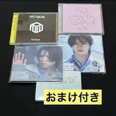 &TEAM CD アルバム まとめ売り セットB ケイ K ④