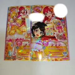 アイカツスターズ ワンダフルパフェアクセ 白鳥ひめ - メルカリ