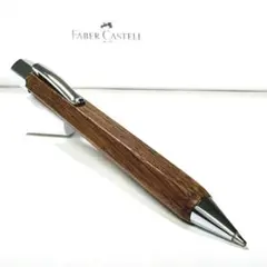 FABER-CASTELL オンドロオーク シャープペンシル - メルカリ