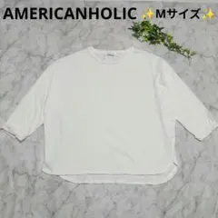 【AMERICANHOLIC】オフホワイト コットン 五分袖 トップス（М）