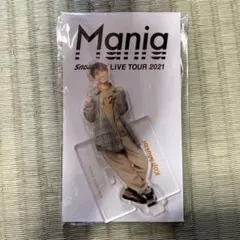 Item thumbnail for item 0ab16d4e-bc29-4356-a5fd-f1943f5a6e9b