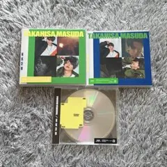 2025年最新】増田貴久 喜怒哀楽の人気アイテム - メルカリ