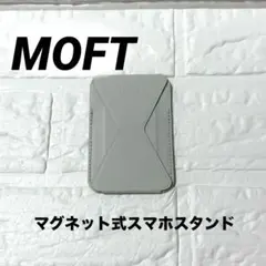 Item thumbnail for item e4887f56-b245-4bbe-bee5-d70c45ab8768