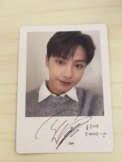 SEVENTEEN 映画 トレカ ジュン