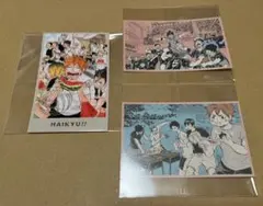 ハイキュー メモリアルコレクション　まとめ