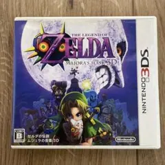 3DS ゼルダの伝説 ムジュラの仮面 3D
