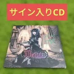 Item thumbnail for item 78c106a2-7930-4842-b809-55a0b358f095