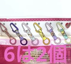 伊藤園 サンリオ ペットボトルホルダー