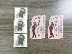 忍たま乱太郎　アクリミニ　モバイルステッカー　雑渡昆奈門