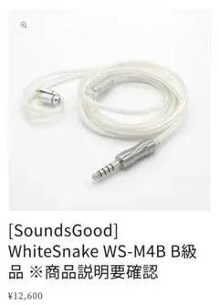 Item thumbnail for item 7864b704-9ada-4ba4-8e63-a126b1afeeb8