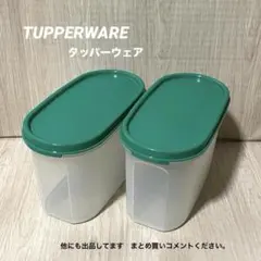 2026年最新】タッパーウェア mmの人気アイテム - メルカリ