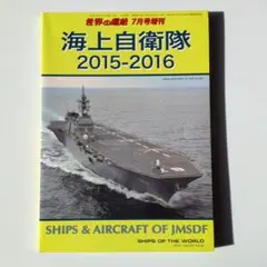 Item thumbnail for item 79eb0dff-ff51-4d9c-8ffa-ab5fb87f5a7a