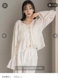新品・タグ付き【LOWRYS FARM】ヨウリュウシャーリングショートブラウス