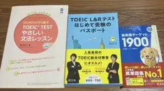 2026年最新】英語 まとめ売りの人気アイテム - メルカリ
