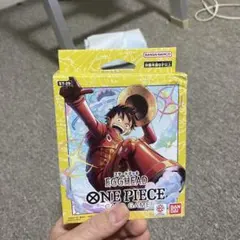 ONE PIECE CARD GAME EGGHEAD ST-29