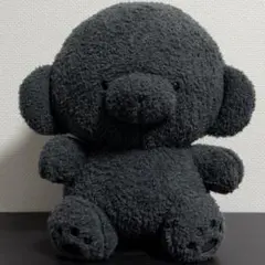 Item thumbnail for item bc66574e-51d1-4f3c-b9a5-434734a2ce44