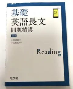 Item thumbnail for item 7efb92d6-f57d-46f7-a8af-f75e7905b5c5