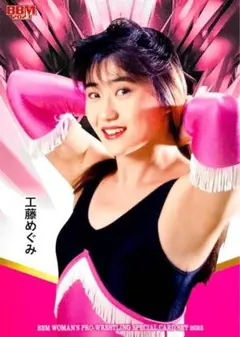 マサ長井様 リクエスト 10点 まとめ商品