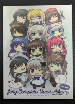 2026年最新】feng コンプリートボーカルアルバムの人気アイテム - メルカリ