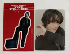 Item thumbnail for item c248420a-95a3-4b89-8871-35a529a71af3