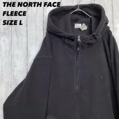 ザノースフェイス　ワンポイント刺繍ロゴ　ハーフジップフリースパーカー L黒　古着