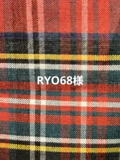 ⭐ご注文分⭐　ハッピードールワンピース