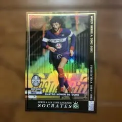 WCCF 2002-2003 ATLE ドゥンガ footista版 - メルカリ