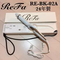 ReFa ビューテックカールアイロン 32mm RE-BK-02A 24年製 白 - メルカリ