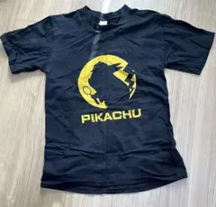 Item thumbnail for item aeb81bb0-599b-46c0-ac62-5b9595aa5d21