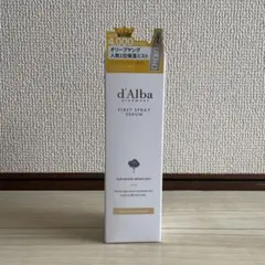 ダルバ　ホワイトトリュフファーストスプレーセラム