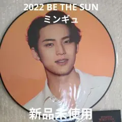 即発送】SEVENTEEN ミンギュ Be the sun日本限定 生写真 | Mercari
